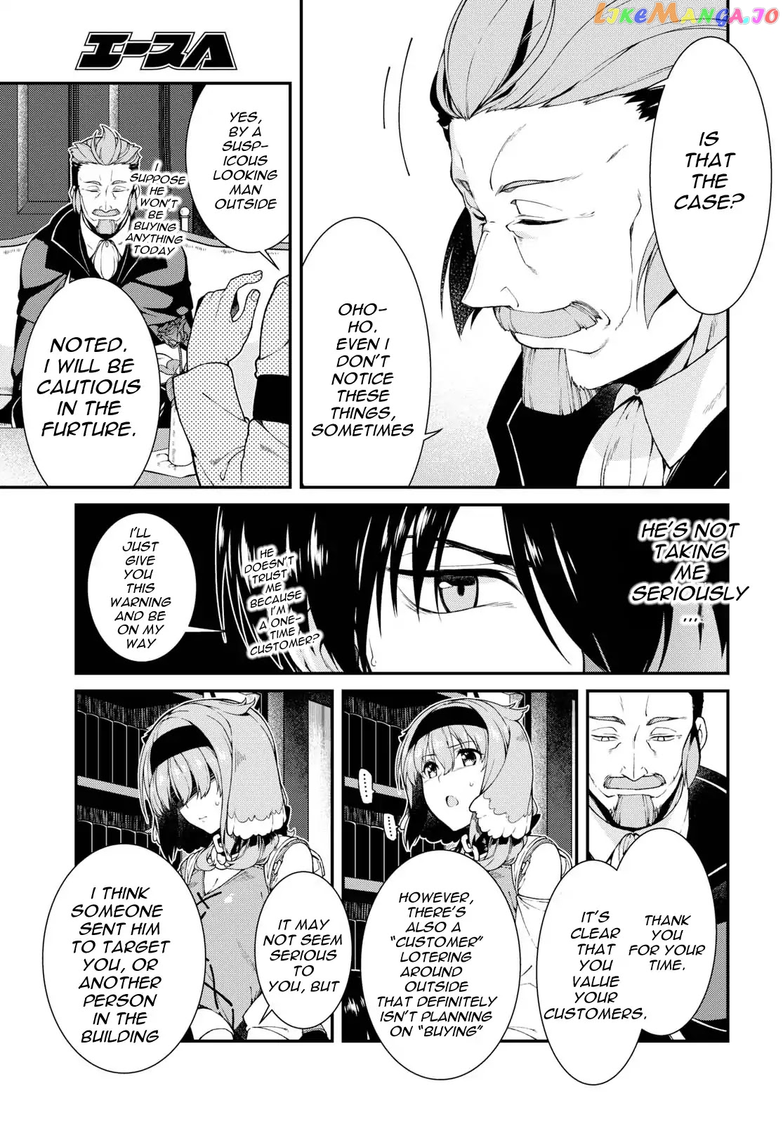 A Harem in the Fantasy World Dungeon, Chapter 19 image 08